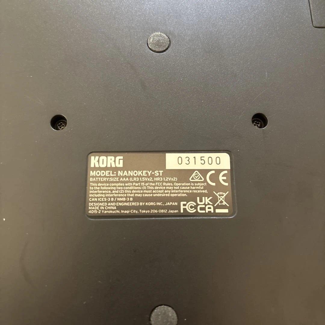 KORG NANOKEY-ST MIDIキーボード