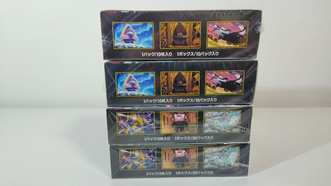 ポケモンカードBOX シュリンク付 13個