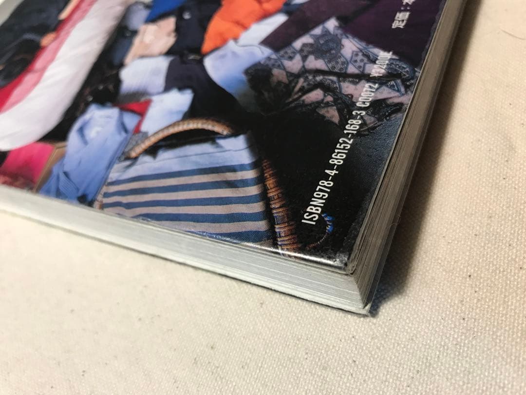 図書館除籍本 HAPPY VICTIMS 着倒れ方丈記　都築 響一