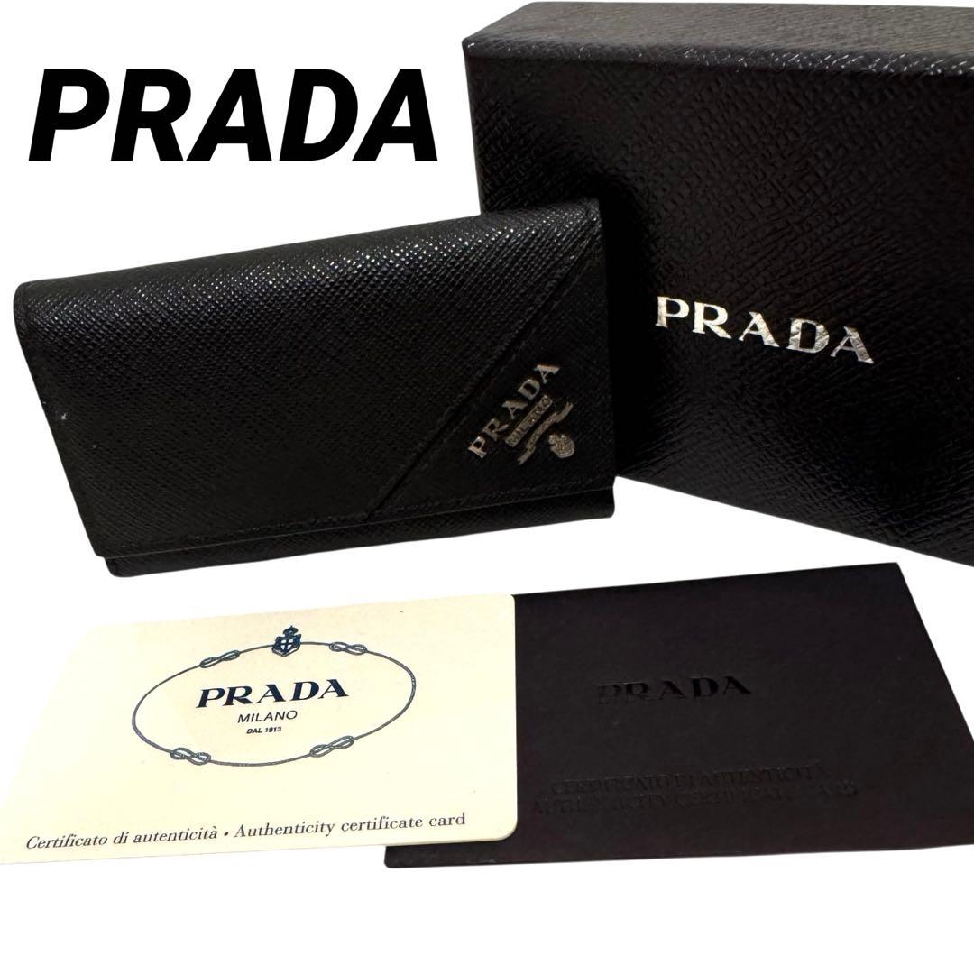 PRADA プラダ ブラック レザー キーケース6連