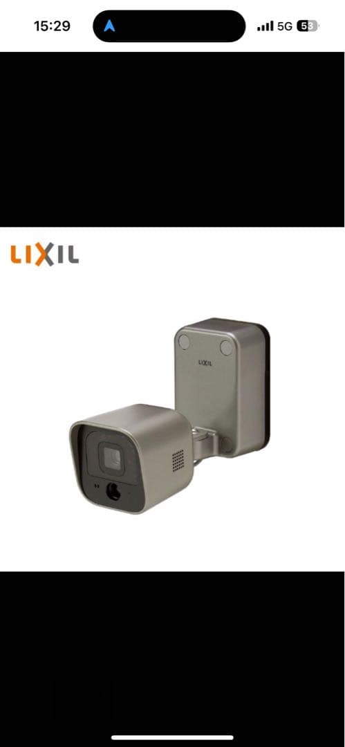 LIXIL 屋外カメラ 防犯カメラ 壁掛け