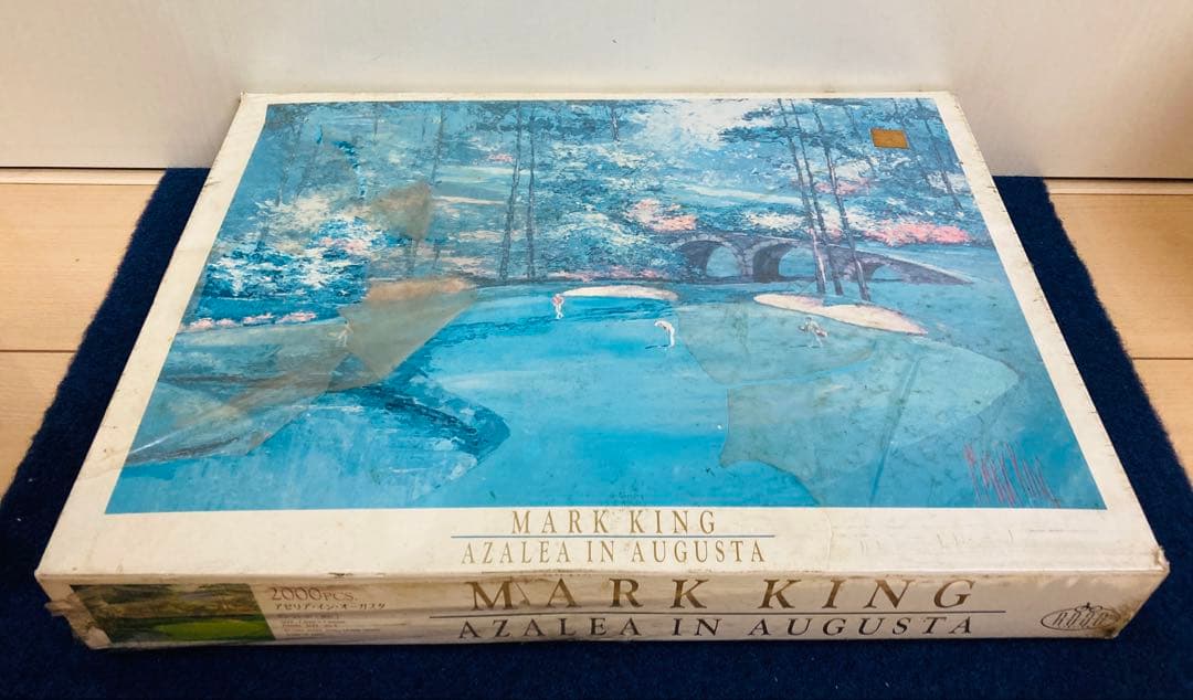 【新品・未開封】 アゼリア・イン・オーガスタ　マーク・キング　ジグソーパズル