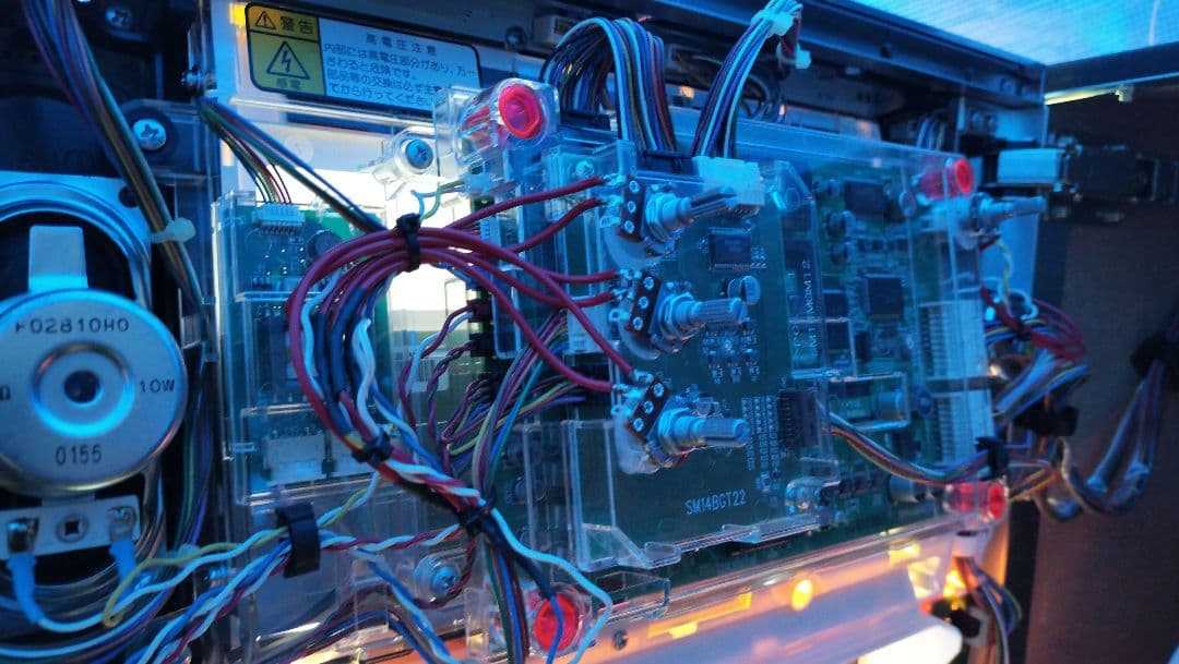 ガメラ　5号機初期　レア実機