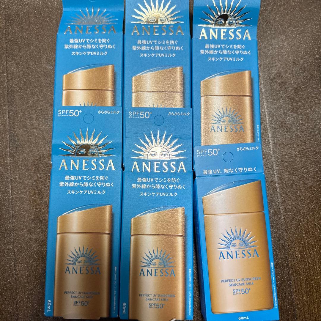 チャコさま　ANESSA パーフェクト UV マイルド ミルク SPF50 60