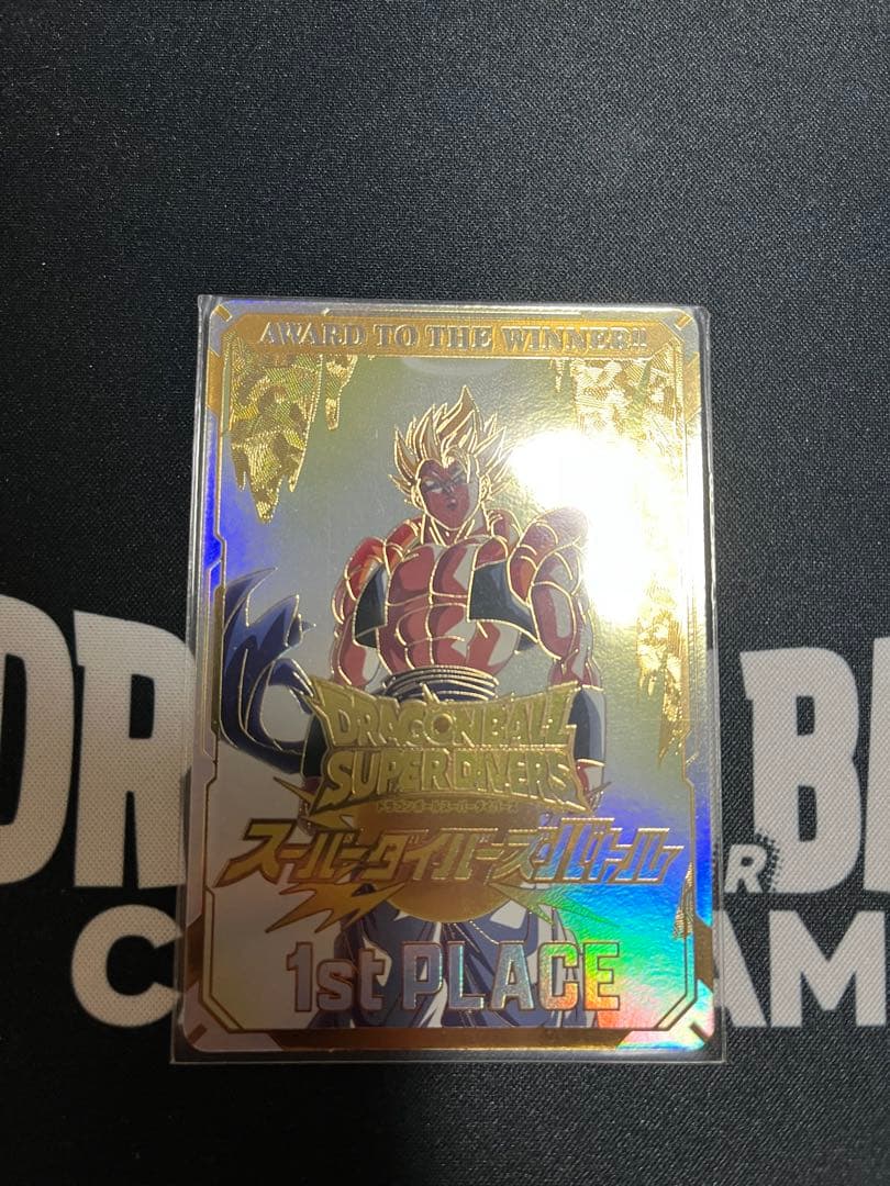 ドラゴンボールスーパーダイバーズ 1st PLACE