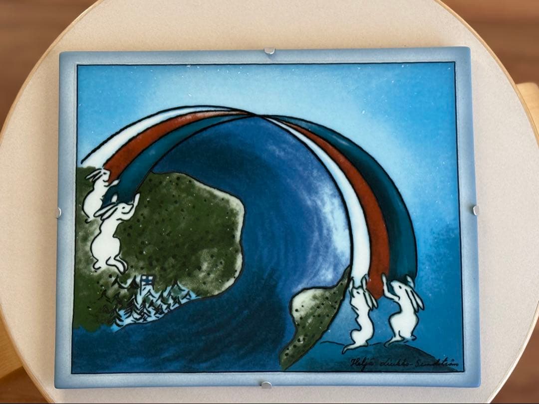 Internationality ヘルヤ 陶板画 アラビア