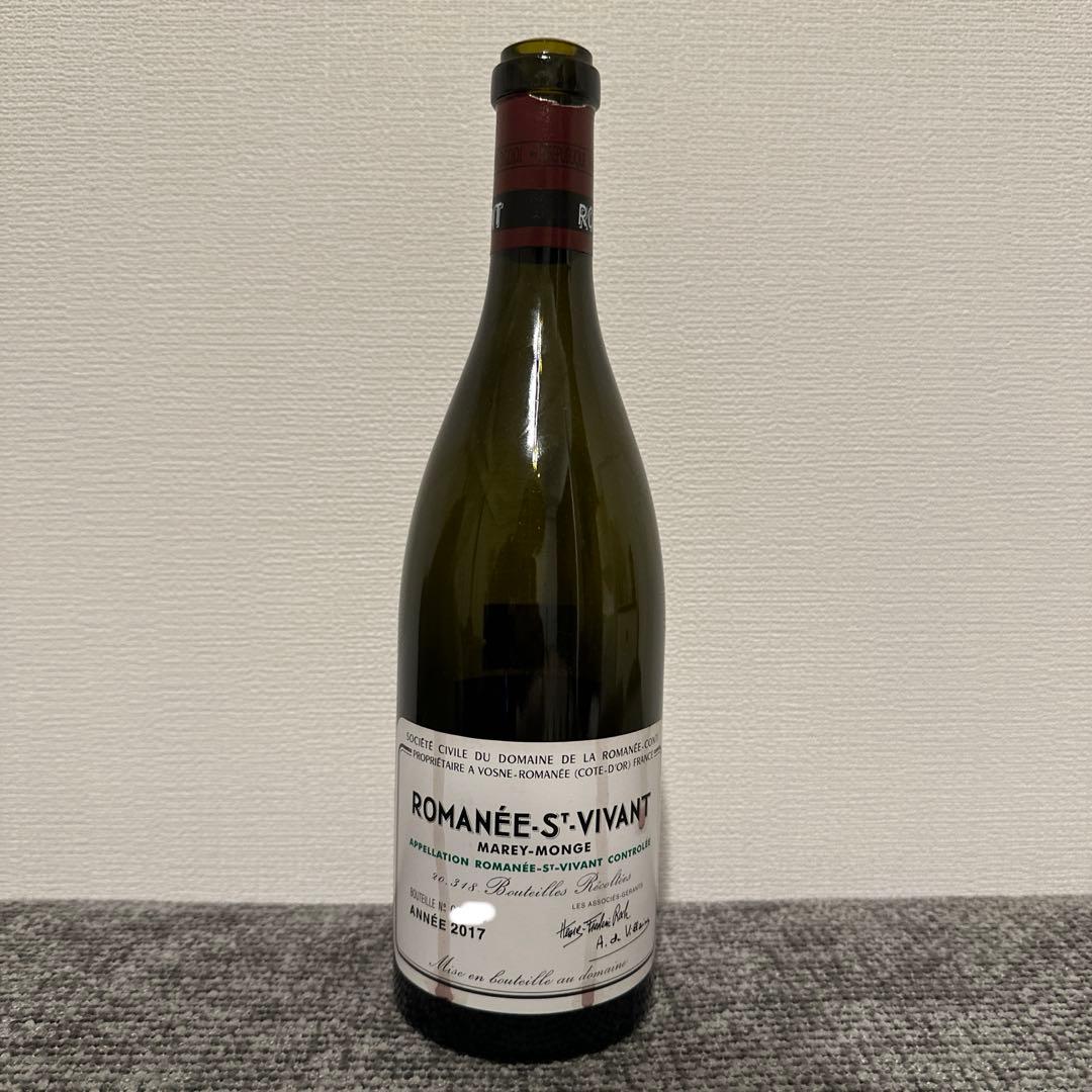 ロマネサンヴィヴァン　2017年　空き瓶
