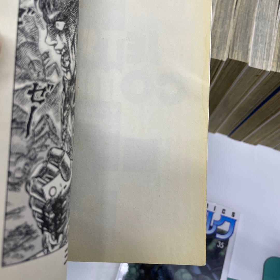 ベルセルク　1〜35巻セット