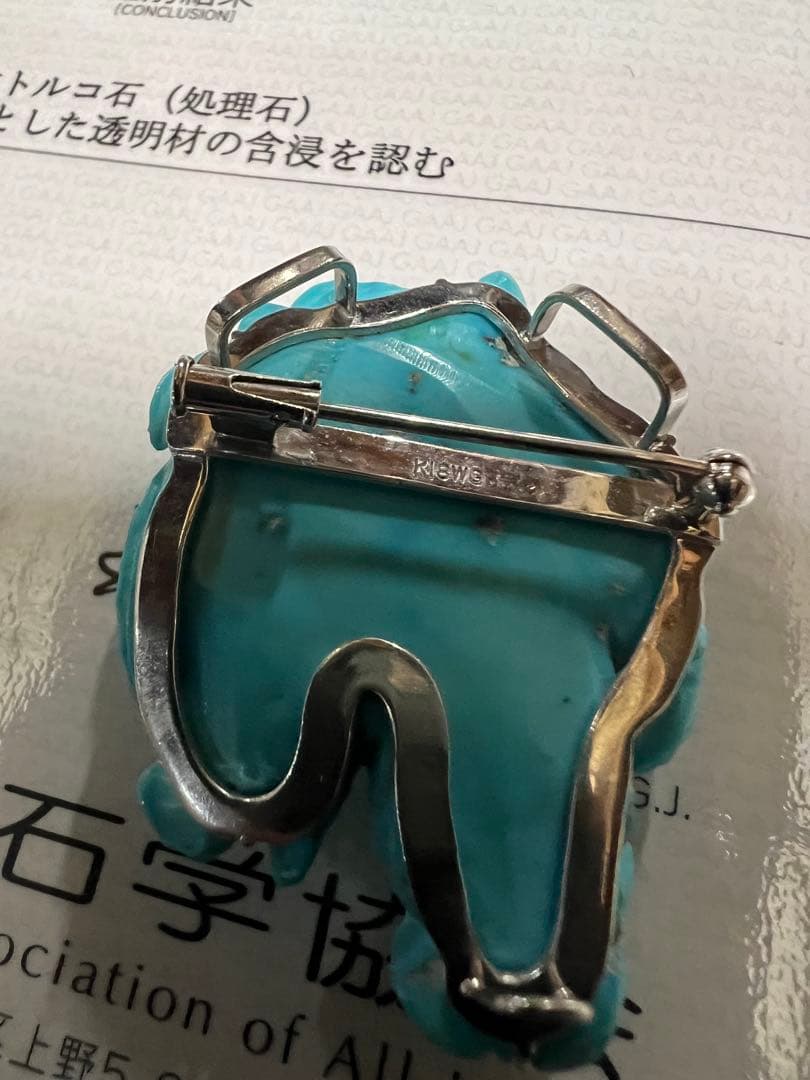 K18WG天然トルコ石彫刻　カメオ　K14WG 総重量27.1g