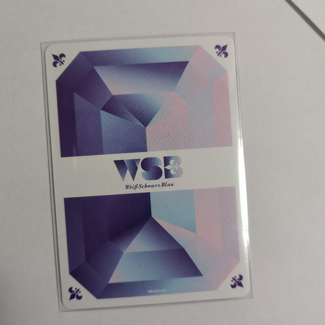 カラフルピーチ　うり　サイン入りトレカ