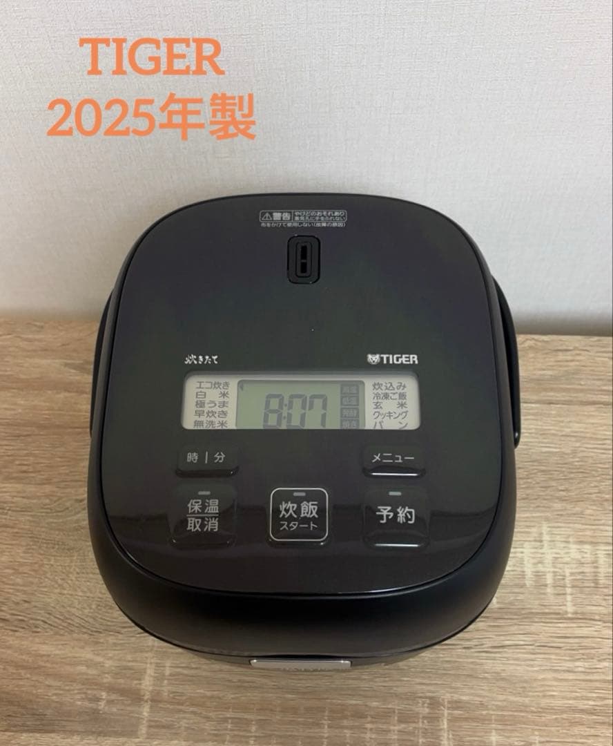 TIGER 炊飯器 JBS-A 黒 2025年製