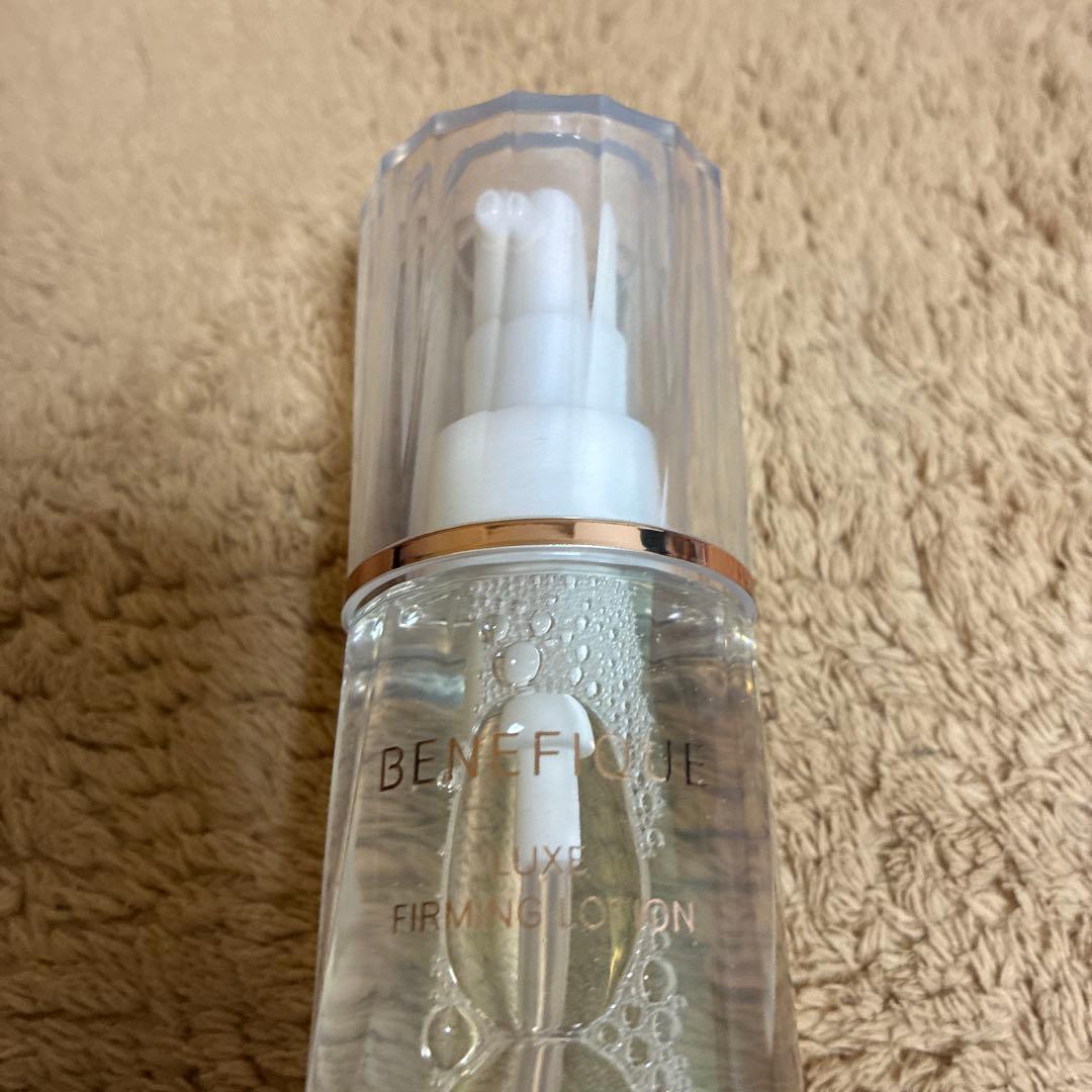 ベネフィーク リュクスセット　新品