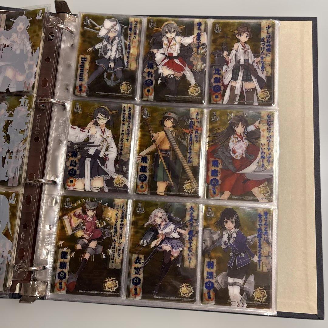 艦これ クリアカード カードガム ファイル 艦娘蒐集作戦 報告書　まとめ売り