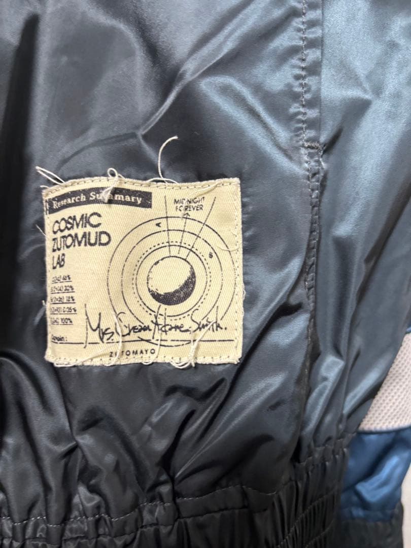 ずとまよ　Cosmic Nylon Jacket (Space Navy) M
