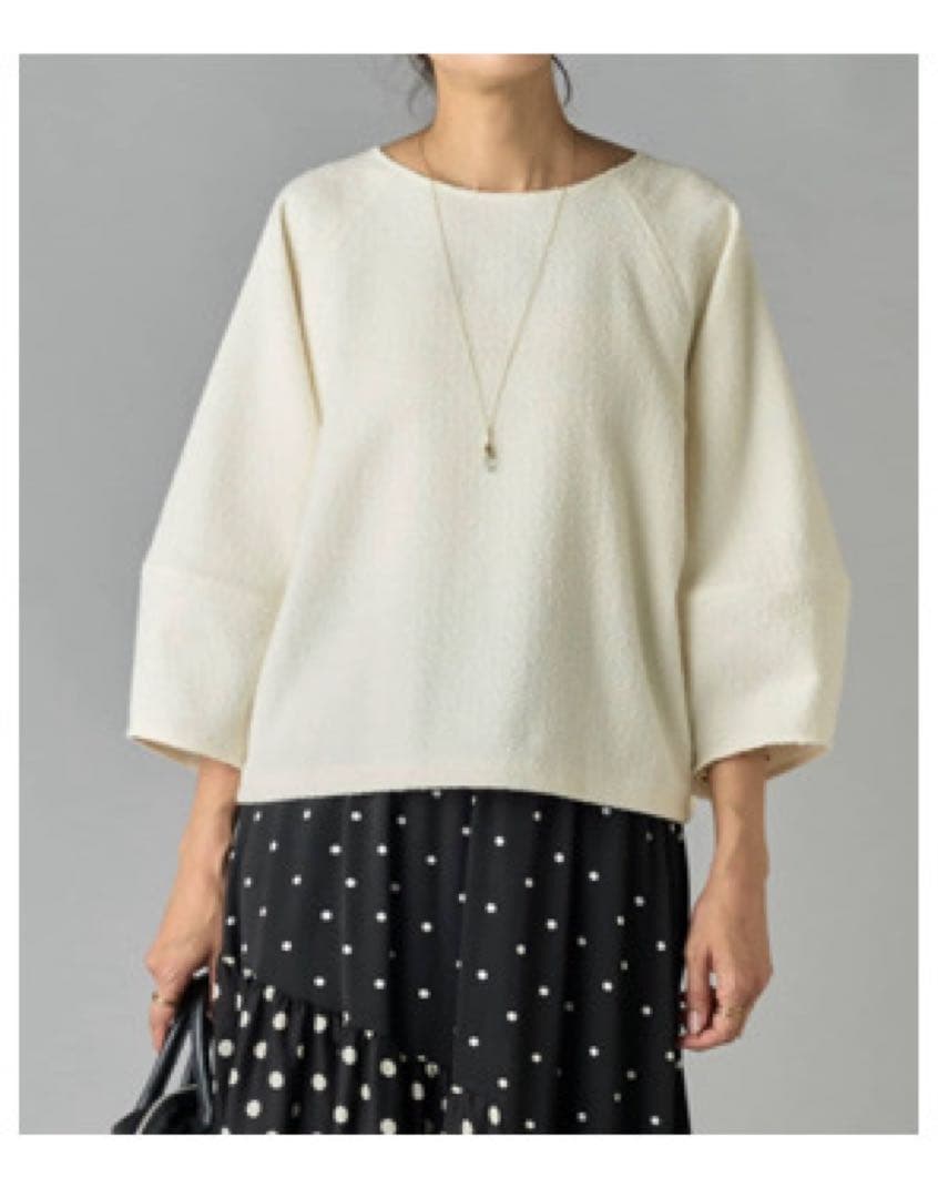 ビアズリーホワイト ボタン付き トップス Fサイズ