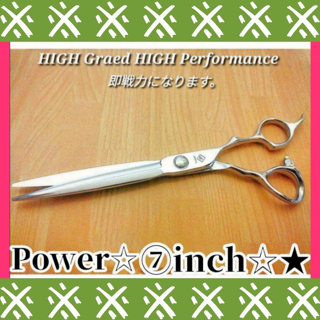 Powerと切れ味抜群の理美容師プロ仕様カットシザー♪トリマートリミング可