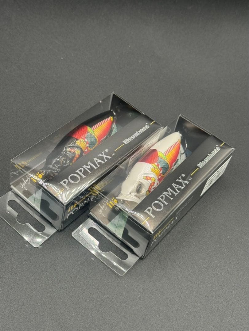 メガバス POPMAX ポップマックス 2個セット 干支カラー 2026福袋