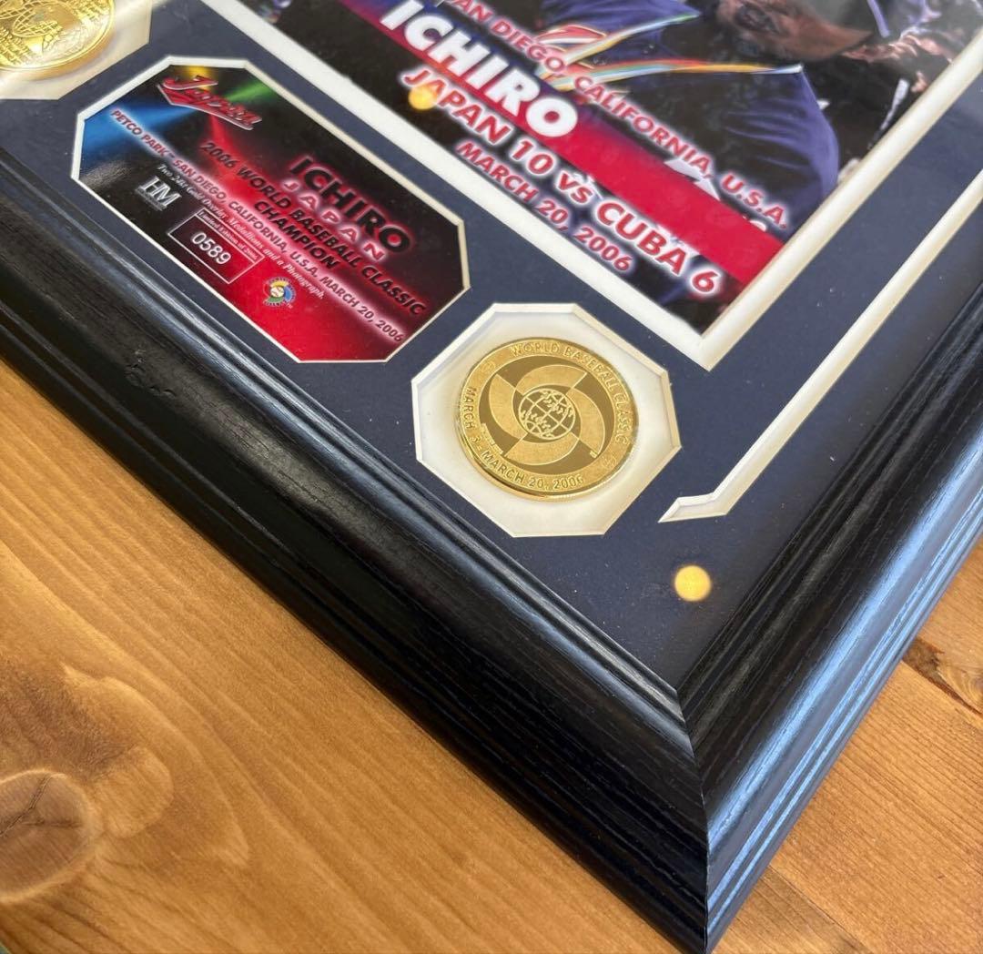 G572 祝優勝 WBC イチロー選手 ダブルフォトミント 0589