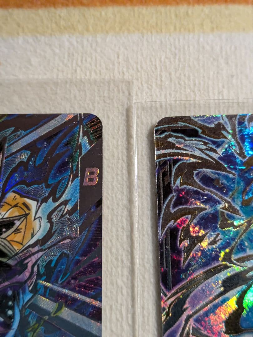 a*e様 ドラゴンボール　スーパーダイバーズ　身勝手の極意　2枚