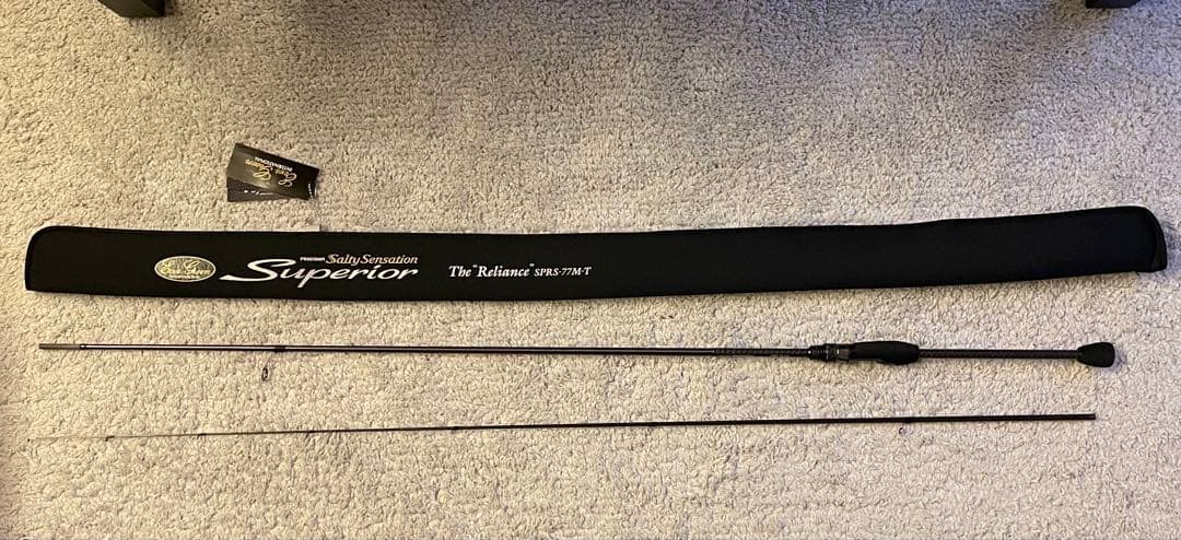 新品未使用　エバーグリーン　ソルティセンセーション スペリオル 77M-T