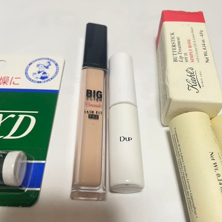 コスメ　化粧品　セット　まとめ売り　残量については質問下さい