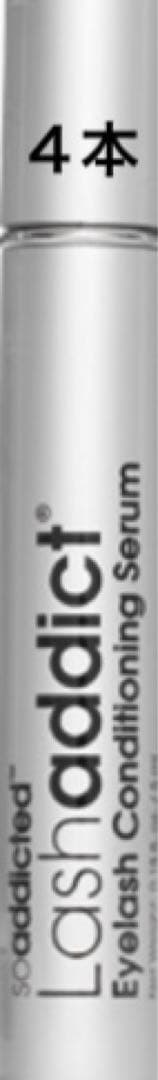 ラッシュアディクト アイラッシュコンディショニングセラム