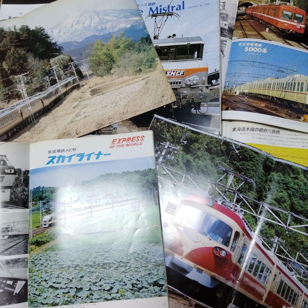 Railguy 鉄道グラフ 雑誌 レールガイ ６点セット　セット物ほか無し