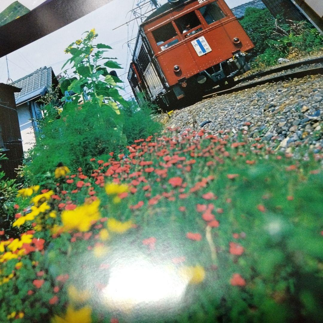 Railguy 鉄道グラフ 雑誌 レールガイ ６点セット　セット物ほか無し