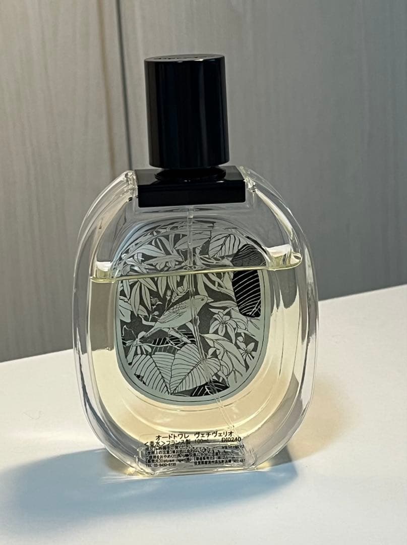 オードトワレ ヴェチヴェリオ 100ml ディップティック