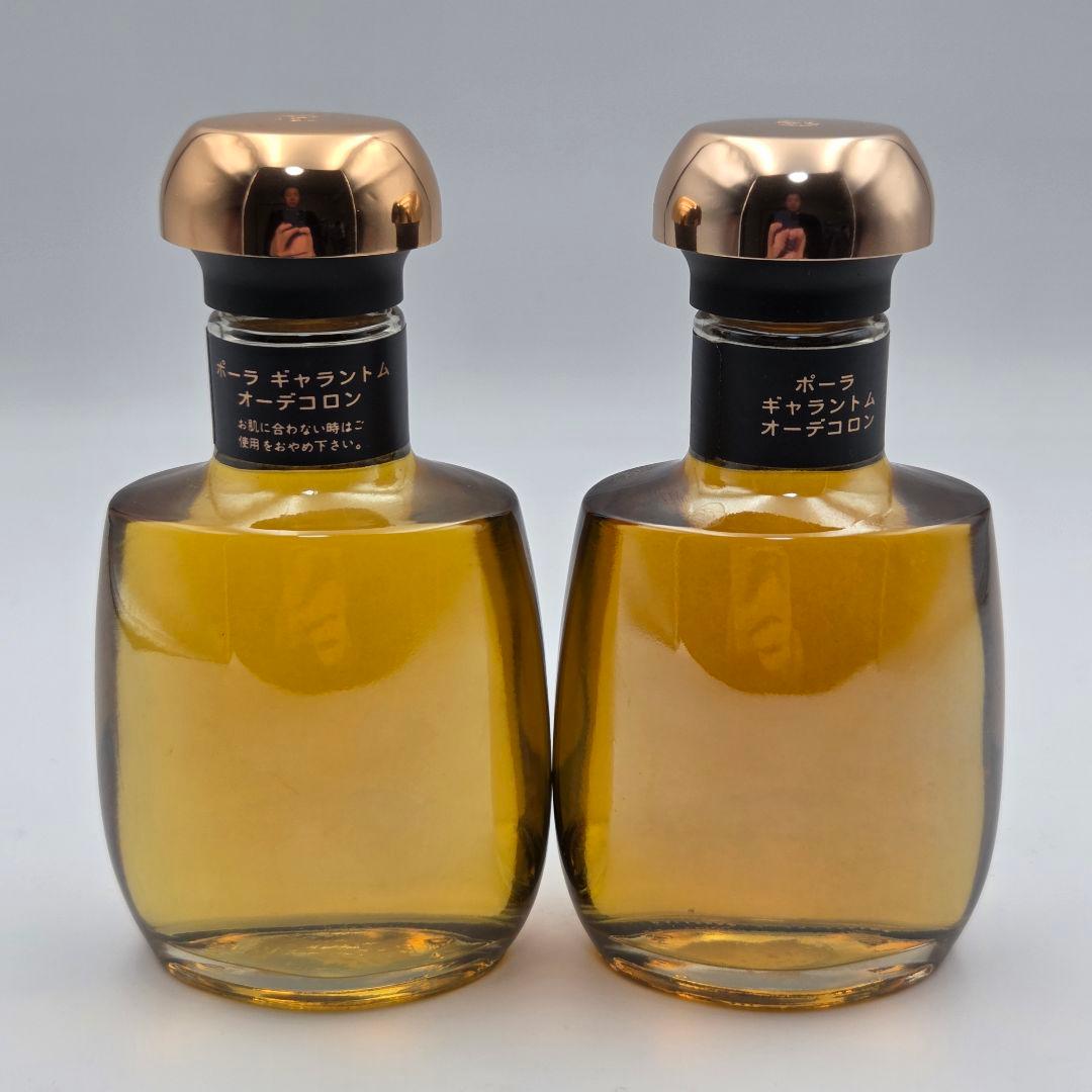 【未使用】ポーラ ギャラントム オーデコロン 150ml 2本セット
