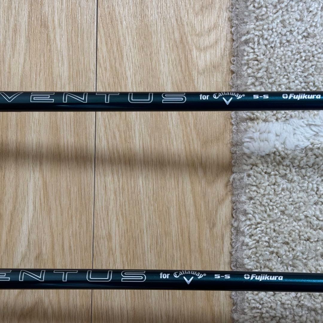 エリート 3U4Uセット ユーティリティ2本