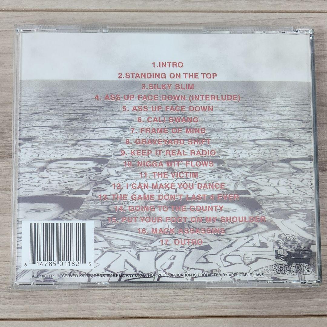 激レア 名盤 silky slim Finally Here grap