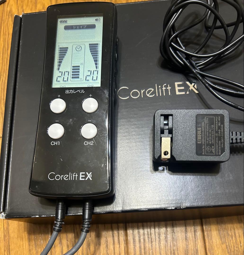 龍馬伝　コアリフトEX EMS トレーニング　マッサージ機 楽トレ