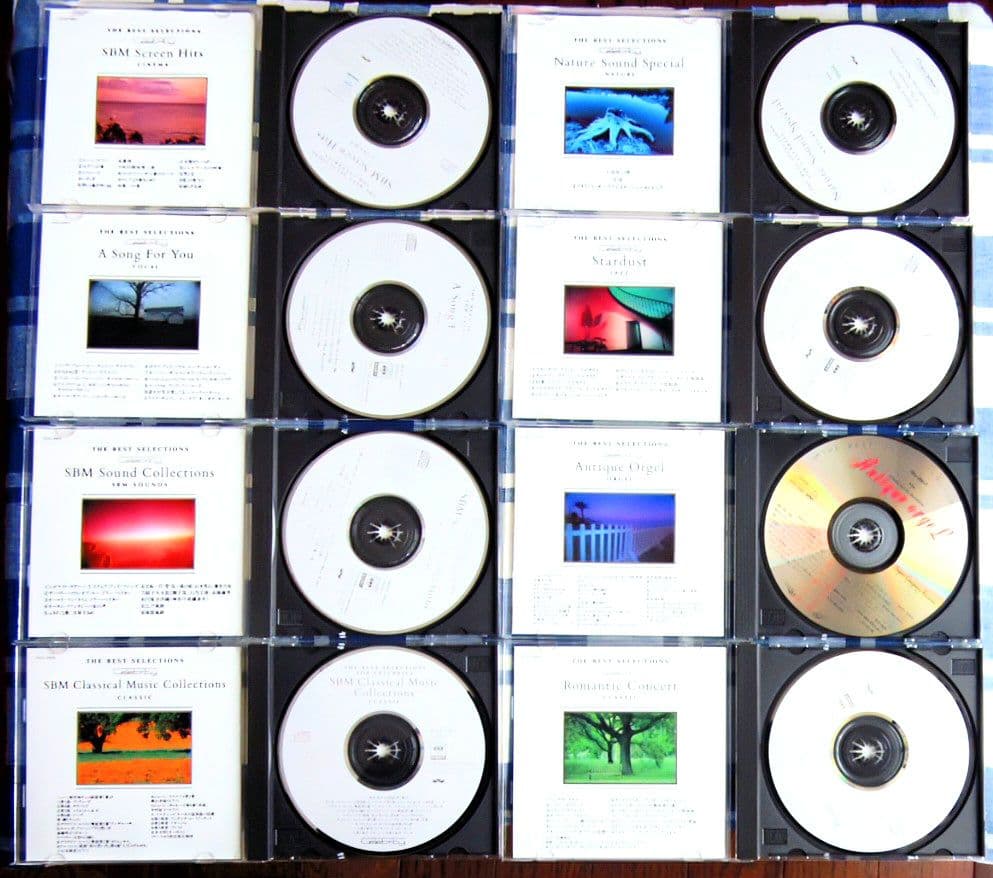 【稀少レア盤】【非売品CD】 celebrity　特典　CD　サウンドトラック