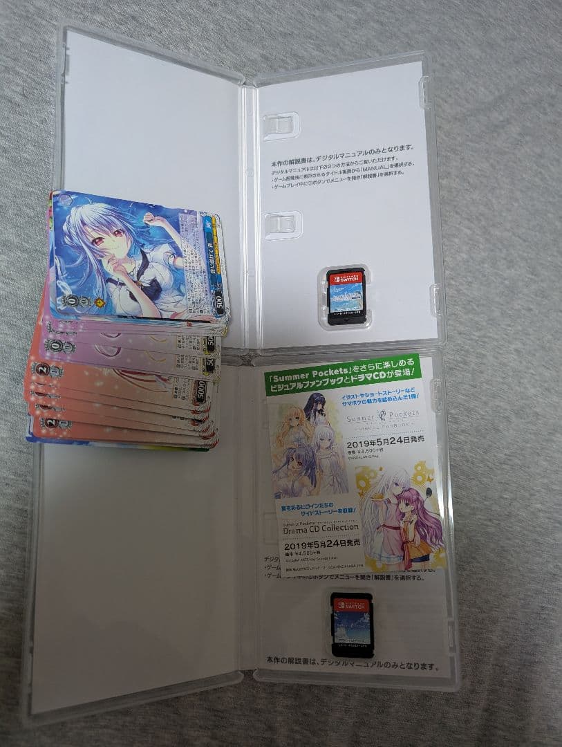 サマーポケッツ2作品+おまけ