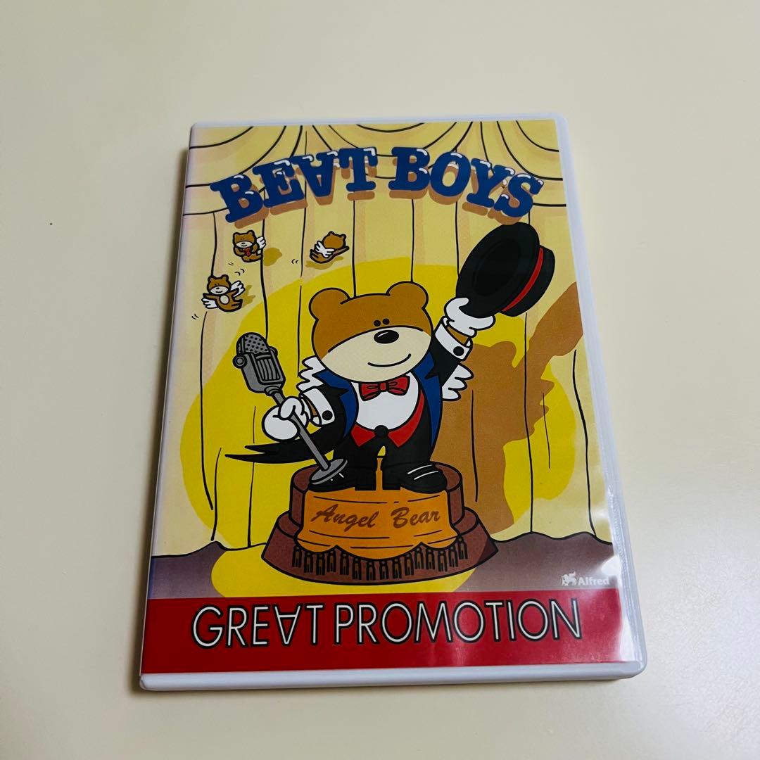BEAT BOYS ビートボーイズ DVD