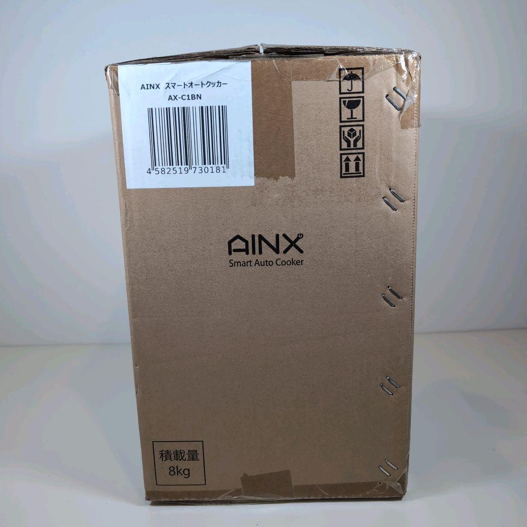 AINX スマートオートクッカー AX-C1B 未使用 通電確認のみ