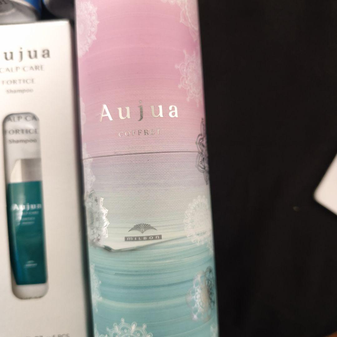 新品Aujua プレセディア シャンプー & スカルプマスクセット　おまけ多数！