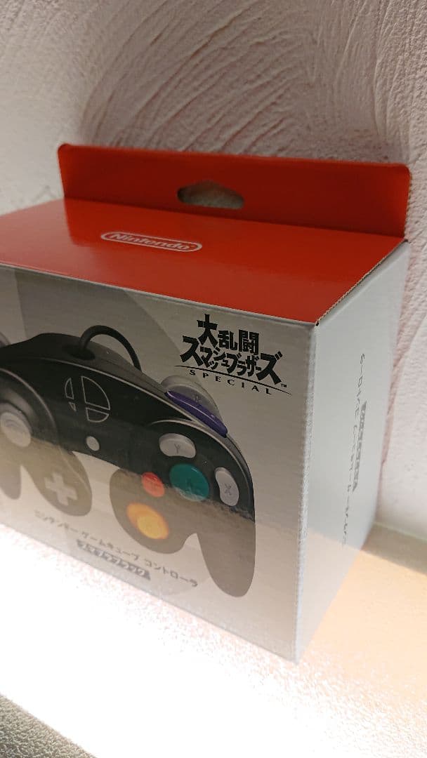 新品未開封 ニンテンドー ゲームキューブ コントローラ スマブラブラック