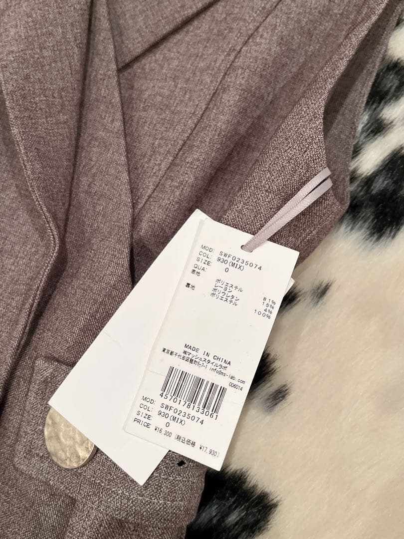 新品snidelスナイデルノースリテーラードロングワンピースSWFO235074