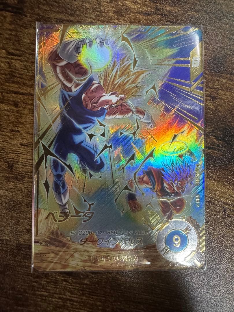 パラレル2枚セット　SDV6-025 孫悟空　SDV6-034 ベジータ