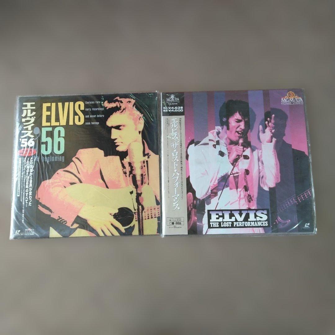 ☆エルビスプレスリー　アライブ　スペシャルBOX（５枚入り）☆その他9枚セット☆