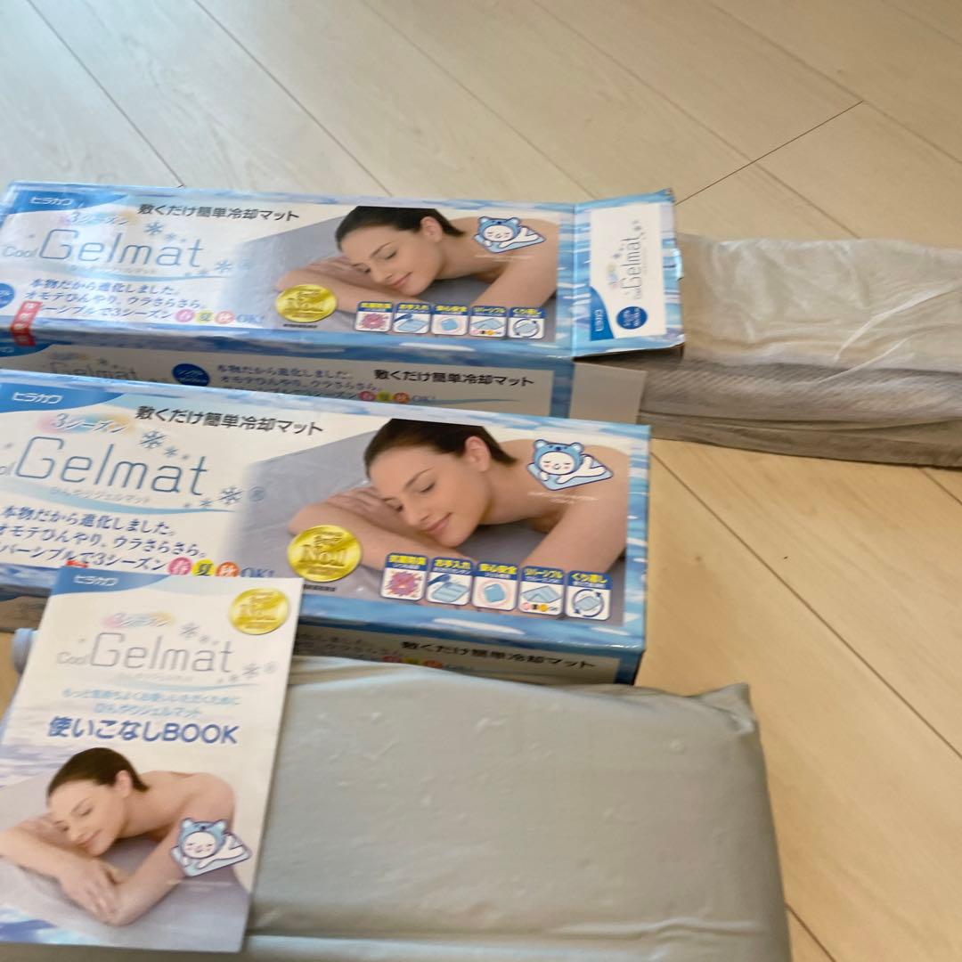 クールジェル　早めの準備　ひんやりマット2箱敷冷感　冷却ジェルマット　美品