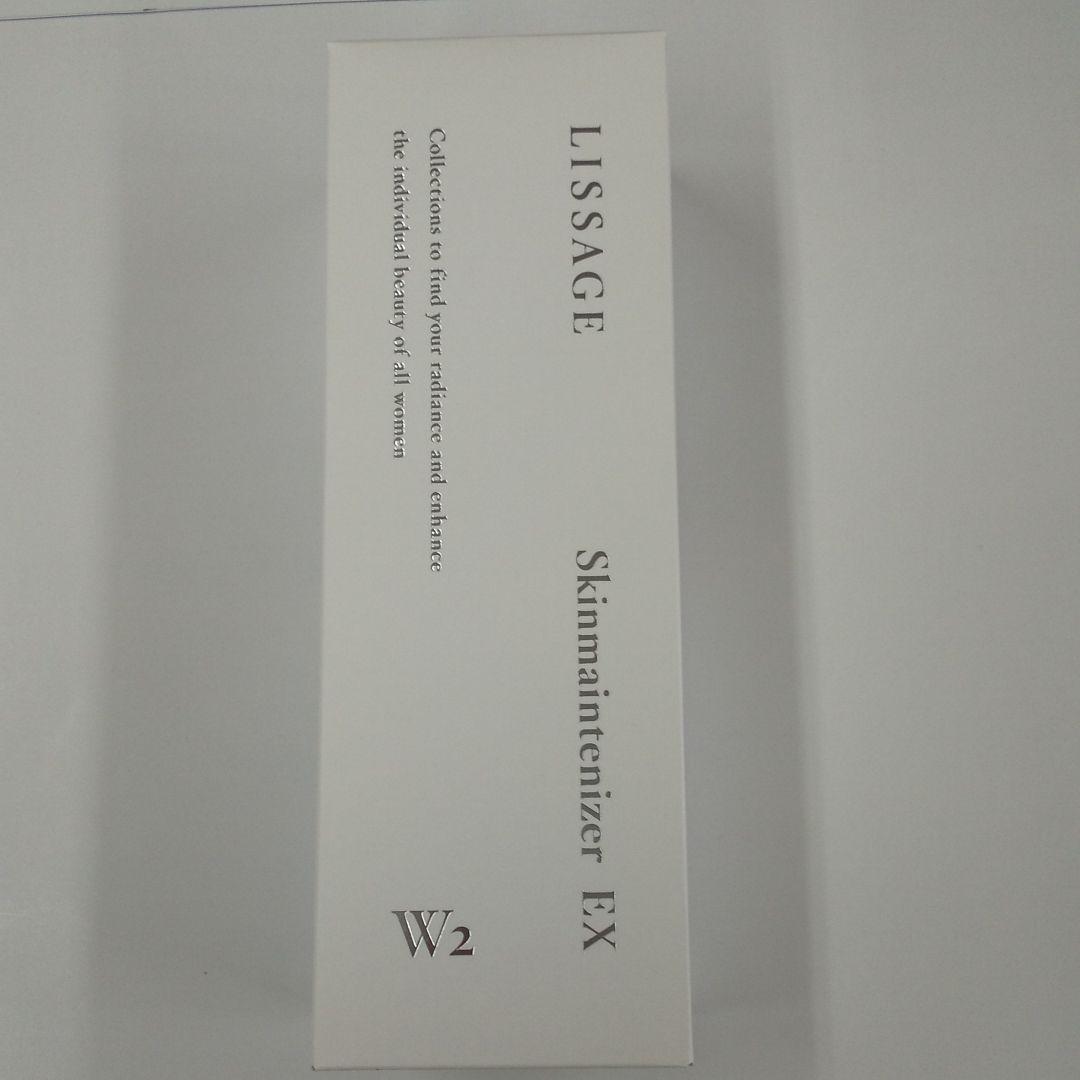 4児まま。(感謝)/3