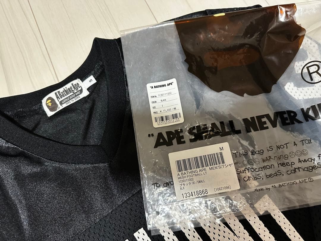 A BATHING APE フットボールシャツ