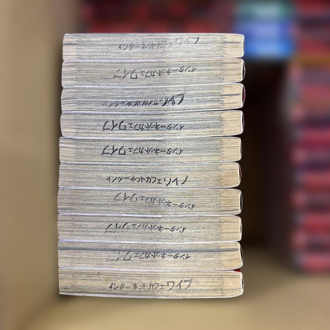 GIANT KILLING　1巻〜68巻　全巻　セット　A-0124 683