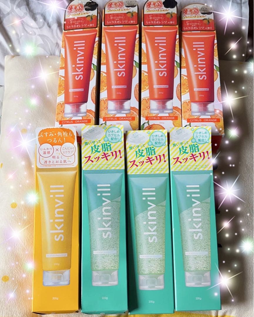 スキンビル　クレンジングオイルジェル　８本セット