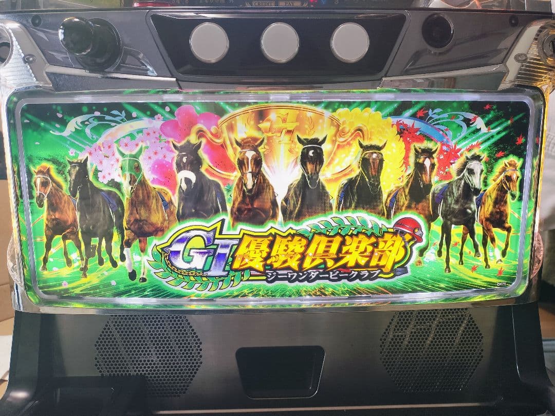 レア　パチスロ　スロット 実機 G1優駿倶楽部 G1ダービークラブ　送料込
