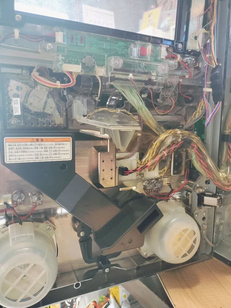 レア　パチスロ　スロット 実機 G1優駿倶楽部 G1ダービークラブ　送料込