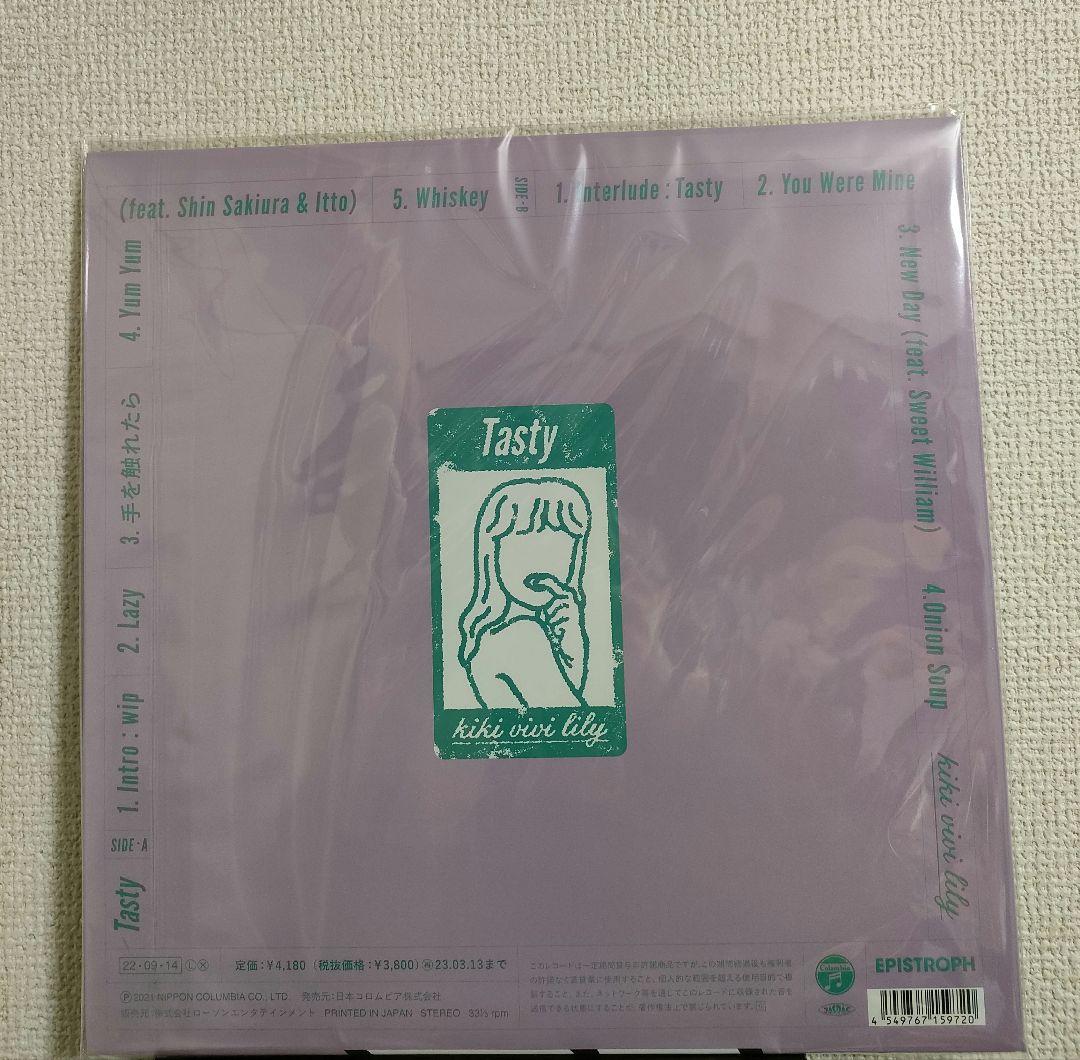激レア!新品!kiki vivi lily『Tasty』レコード